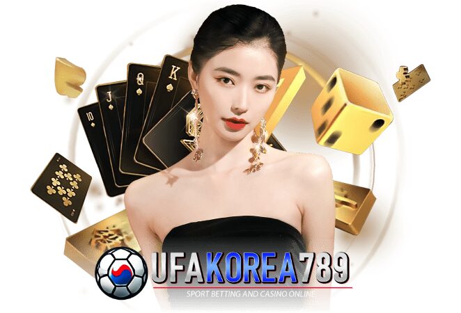 UFAKOERA789